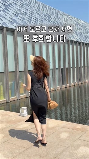 작년에 난리났던 이거! 업그레이드 돼 돌아왔습니다🫡