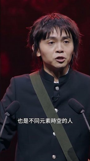 [#AaronYanYan] Huang Haoping Essence