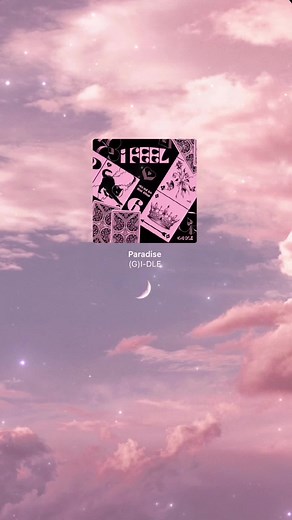 Paradise - (G)I-DLE 歌詞和訳動画