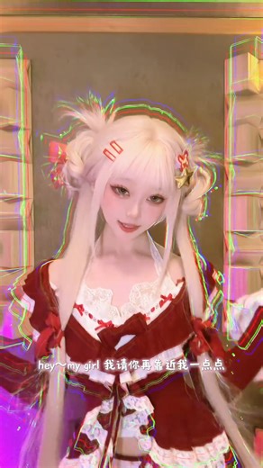 Happy Frog - 开心蛙蛙 on Instagram: "龍宝新歌超超超好听～～🌟 #一点点星星摇 #为什么晚上总有星星 #tiramisu编舞 #翻唱"