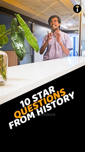 PARIKSHE on Instagram: "10 Star questions for SSLC Social Science exam for SSLC students! If you study these questions from History, you can definitely score high marks. Save this reel and share it with your friends!  #SSLC #SSLC2025 #SocialScience #History #ImportantQuestions #ExamTips #KannadaMedium #StudyTips #SSLCPreparation #KarnatakaSSLC #ExamReady #StudentLife #Education #SSLCExam #Parikshe #SSLCParikshe #StudyMotivation #Kannada #ExamPrep #sa1exams"