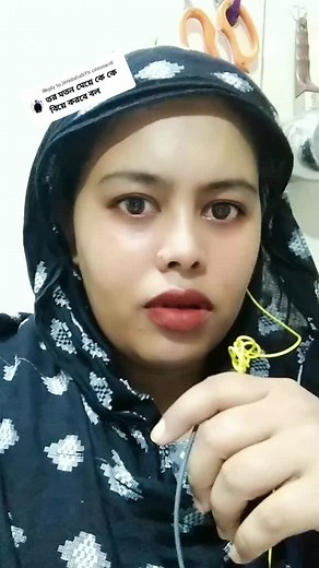 Creative Ways to Use String in Home Projects