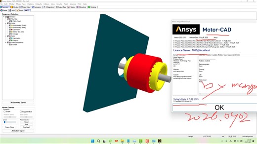 ANSYS.Motor-CAD.v2025.R2.1电机设计及模拟软件最新安装及展示！