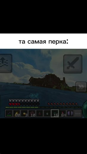 был такой момент? сервер по Анархии- Bedrock Ip- Frizmine.com port: 19132 #фризмайн #анархия #майнкрафт