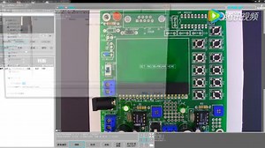 PCB板检测操作实例