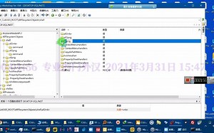 批量改.m4s后缀为.mp4