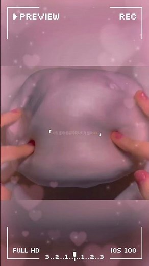 ‪@울자매-c4f‬ 영선 @리컨님 음원 #구구리님 무영공 #영선 #유춈