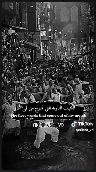 Kalank Bollywood Song First Class Lyrics