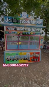 4K views · 165 reactions | Pani pure ka tela… #instagram #photo #fyp #followforfollowback #xbox1 #lifestyle #dance #ootd #summer #kashmir #explorepage | Basanti Lal Bhoi | Facebook