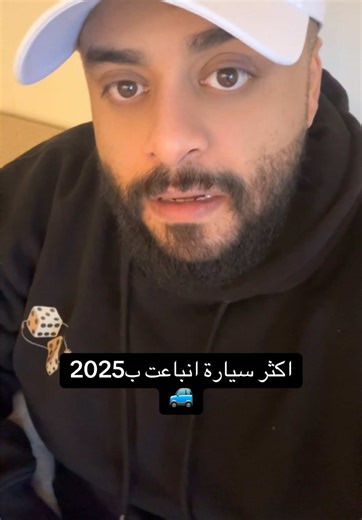 أفضل سيارات للبيع في الكويت: نيسان باترول 2025