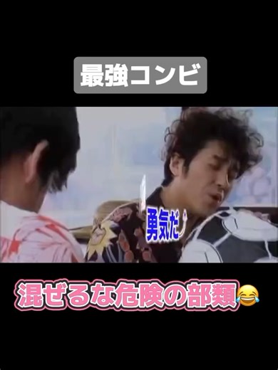 名作シリーズの面白いアドリブ集