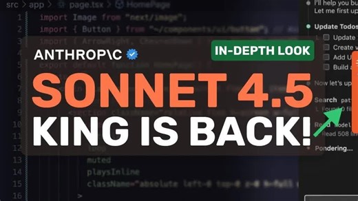 Claude Sonnet 4.5深度测评：最强AI写代码？全面解读！