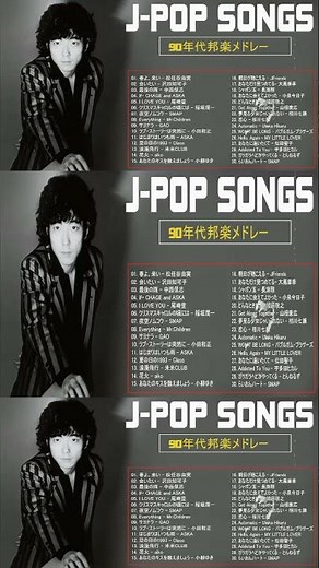 【90年代邦楽メドレー】90年代 全名曲ミリオンヒット 1990 - 2000 ♫ J-Pop 90 メドレー ♫ 90年代を代表する邦楽ヒット曲。おすすめの名曲