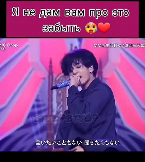 BTS Live Performance: Engaging Stage Show Experience