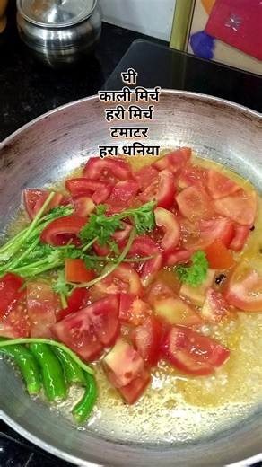 vrat special paneer recipes #paneerrecipe #foodaahar #trendingshorts #recipe