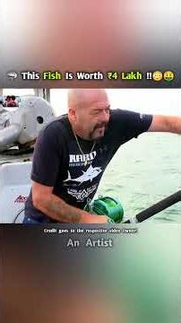 This Fish Is Worth ₹4 Lakh !!😳🤑 #shorts