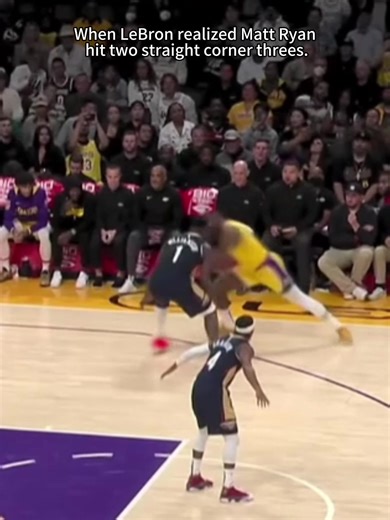 LeCoach: Unveiling High Basketball IQ in NBA