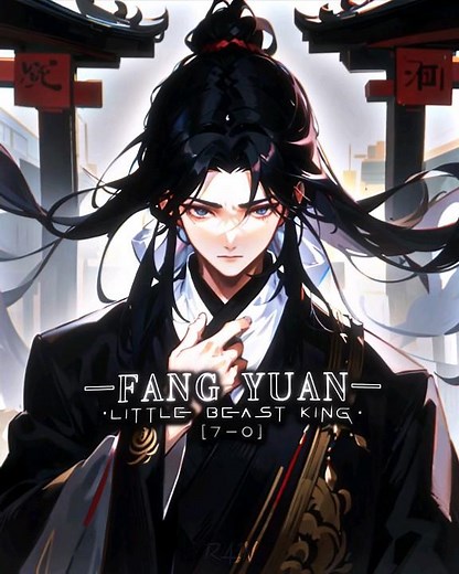 Fang Yuan vs Bai Ning Bing│Volume 2│Reverend Insanity│Outsmarting