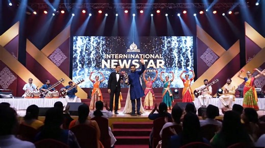 INTERNATIONAL NEWSTAR | International Newstar