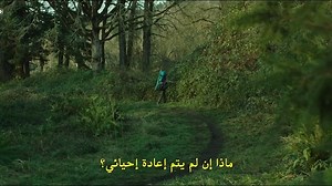 Wild.2014.1080p.BluRay.MyCima.TO