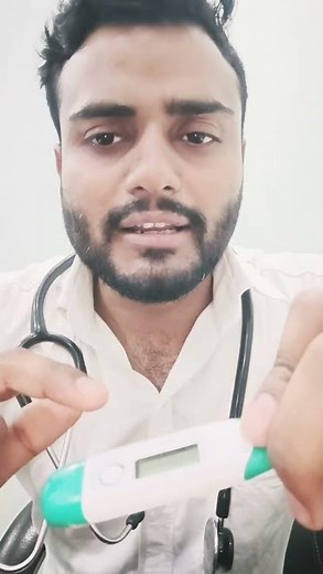 Oral temperature vs Axillary temperature?