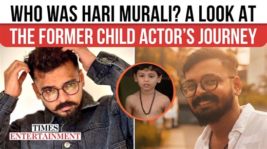 Remembering Malayalam child artist Hari Murali who appeared in over 40 serials and several films