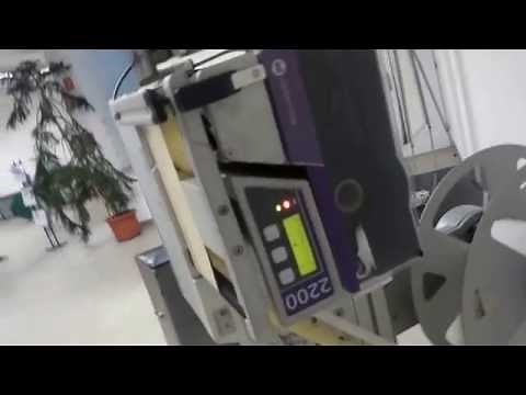 Markem-Imaje 2200 TAMP APPLICATOR S65