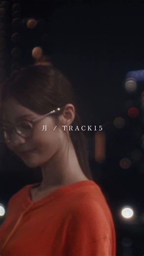 TRACK15 on Instagram: "月 Music Video 100万回再生突破!! 沢山観ていただきありがとうございます!! #track15 #月 #プレイリスト #おすすめ曲 #邦ロック #playlist #music"