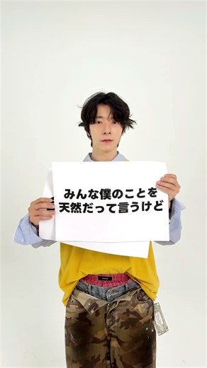 𝗔𝗿𝗰𝗮𝗗𝗘 𝗗-𝟯 𖥔 ‧₊˚ #슈퍼주니어DnE #SuperJuniorDnE #DONGHAE #EUNHYUK #ドンへ #ウニョク #ArcaDE