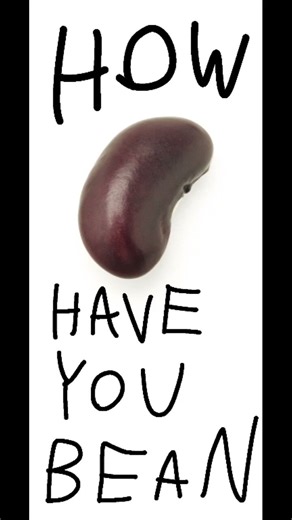 how have you bean #minecraft #beans #memes #funny #shortvideo ##short