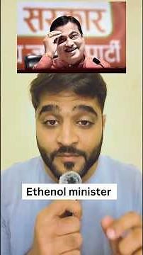 Nitin Gadkari made his son a billionaire!!!