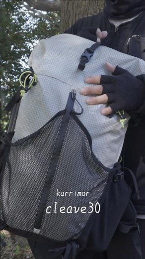 Karrimor / Cleave 30 - A 30-Second "UL" Gear Review #ulgear #ulcampgear #recommendedcampinggear #...