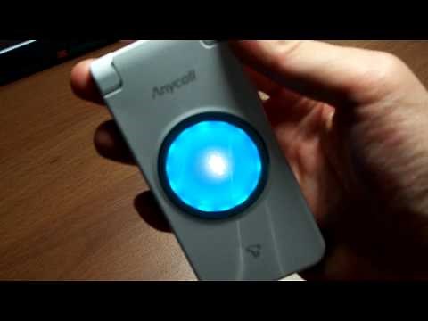 [SAMSUNG ANYCALL SCH-W830] MAGIC HOLE OVERVIEW