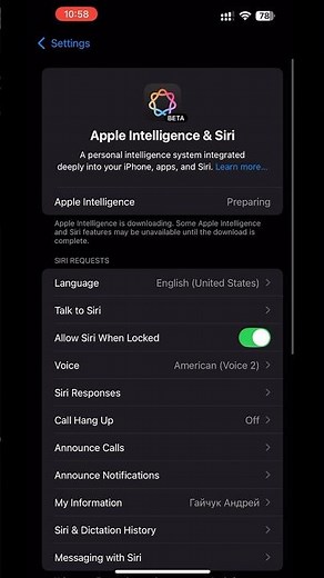 Apple intelligence on iPhone 13 Pro Max #AI #Siri #appleintelligence