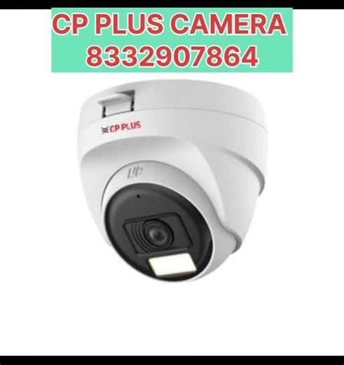 cp plus india's best cctv brand #cctvcamera #cctvfootage #kbncctv