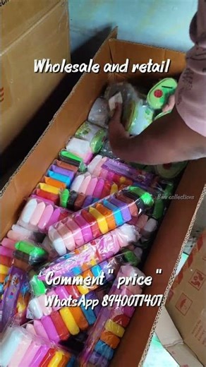 #Wholesale and #retail available