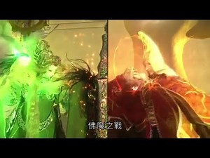 佛劍分說 風僧白雲劍 爭佛牒 Part19 往聖佛子 VS 魙天下 佛牒斷裂 (霹靂驚濤第30&31章)