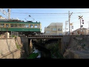 江ノ電【走行シーン集】2024.3 Enoden