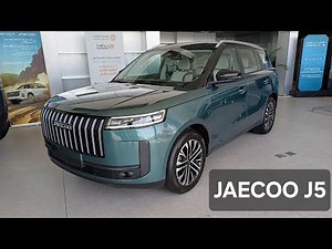 Jaecoo J5 2025 - Mini Range Rover Sport full review