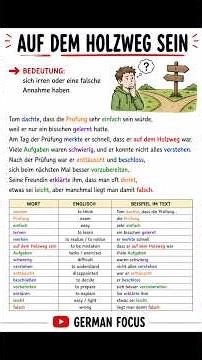 Being on the wrong track | Learn German #shorts #learnGerman #vocabularyB2 #GermanC1 #learnGerman