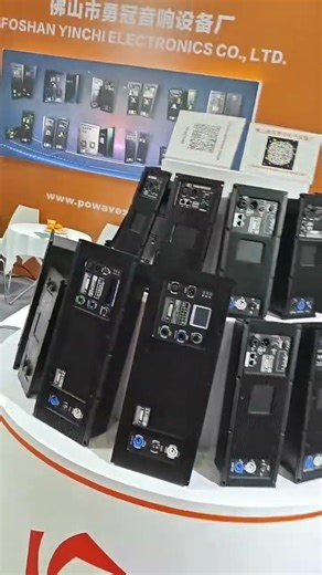 #POWAVESOUND Active Sound system solution www.POWAVESOUND.com