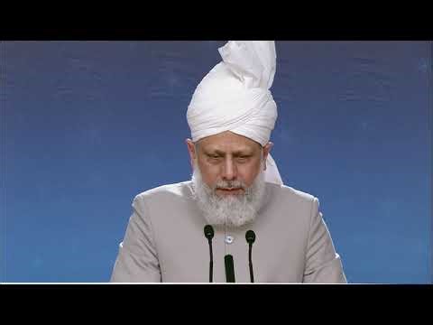 Huzoor's (aba) Address from Ladies Jalsa Gah | Jalsa Salana UK 2010
