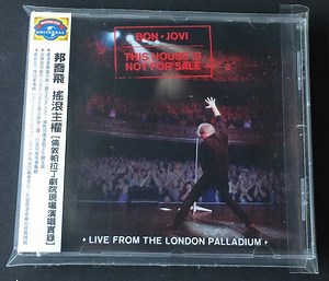 Bon Jovi - This House Is Not For Sale (Live From The London Palladium)