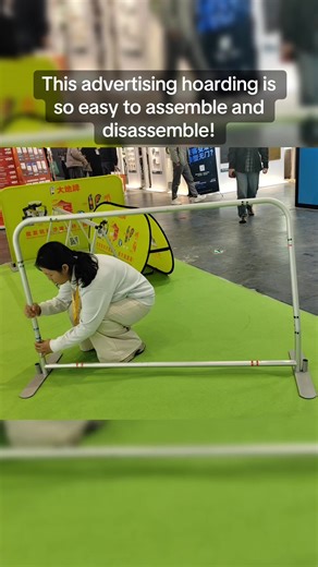 Outdoor display enclosure, quick to install, base can be used to assemble multiple panels.#quickshow #backgroundstand #print #inkjetprinting #factory