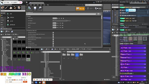【接录制】狂鸟丶大叔玫瑰-90327 2025-10-16直播录像|直播回放|录播 - 2025方舟海贼王未来什么样我不知道！！