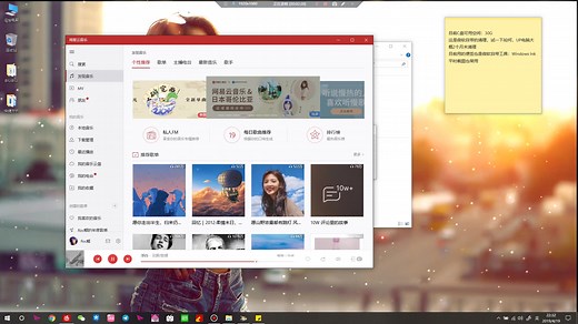 使用win10自带磁盘清理是一种怎样的体验