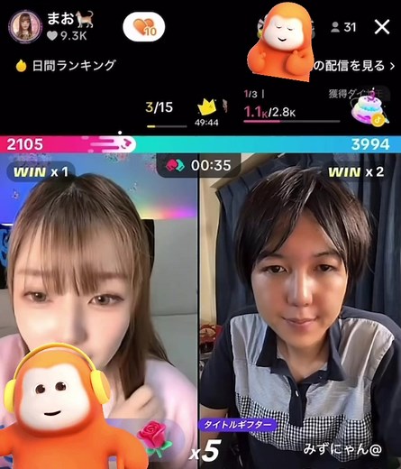 みずにゃんとまおちゃんのライブ配信に感謝の団結♡