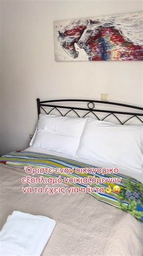 Οι τιμες ξεκινανε αναφερομαι κομπλε σετ δλδ Κουκετα με 2 στρωματα 580€ 2 πλό κρεβατι με στρώμα 520€ ΠΑΝΤΑ ΑΝΑΦΕΡΟΜΑΙ ΣΕ ΠΟΙΟΤΗΤΑ ΠΛΕΟΝ ΞΕΡΕΤΕ🙏🥰💪🏻🫶