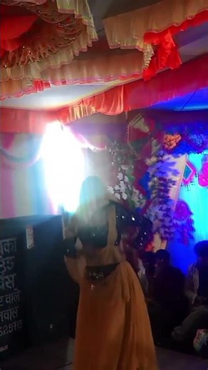 #new rai dj song #drone video# suding nikon sony Xperia#gori soch ne karo girgay ngina