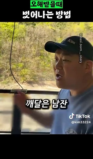 ❤유튜브:대환장❤